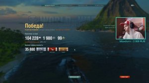 WORLD OF WARSHIPS - ПЕРВЫЙ ВЗГЛЯД и ОБЗОР ИГРЫ!