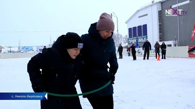 Новогодние семейные игры - 2023.