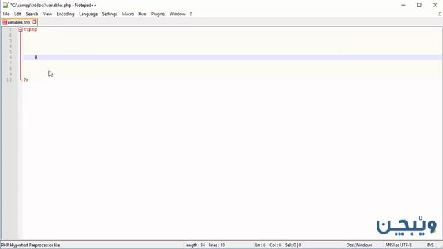 PHP 5 Variables گۆڕاوەکان смотреть онлайн