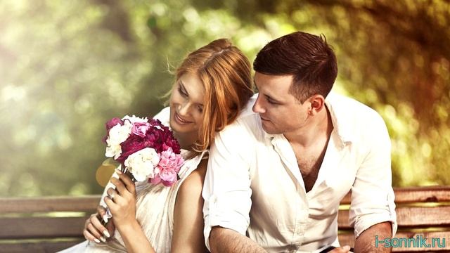 Предложение выйти замуж - толкование сонника смотреть онлайн