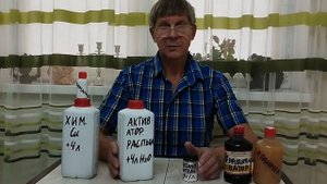 Металлизация своими руками!