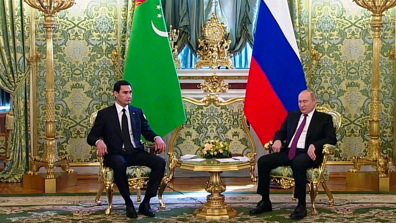Владимир Путин провел переговоры с президентом Туркменистана Сердаром Бердымухамедовым