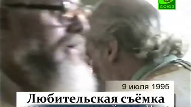 Перенесение мощей преп. Нила Столобенского смотреть онлайн