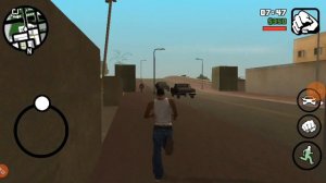 Как найти кастет в гта сан Андреас