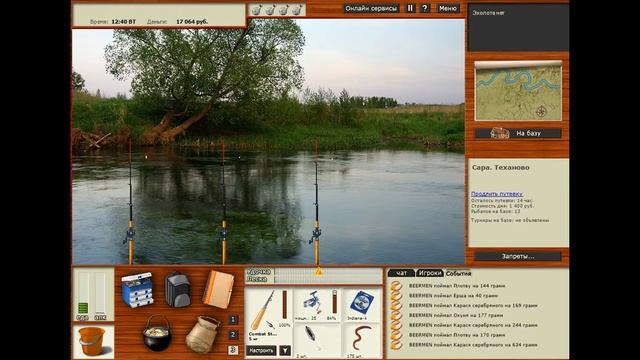РУССКАЯ РЫБАЛКА 3 # Сара . Теханово # 21 смотреть онлайн