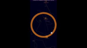 *ОБЗОР ПРИЛОЖЕНИЯ "КАРТА ЗВЁЗДНОГО НЕБА" *