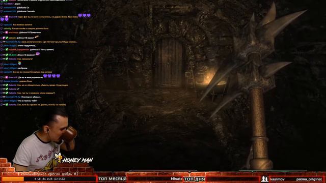 Прохождение #5 The Elder Scrolls 5: Skyrim SE смотреть онлайн