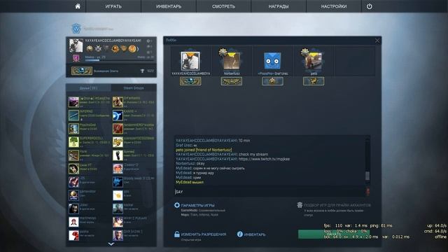 Tattoartist also can play games! Татумастера в деле!