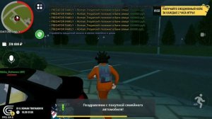 купил Ауди р8 для фамы в гранд мобайл