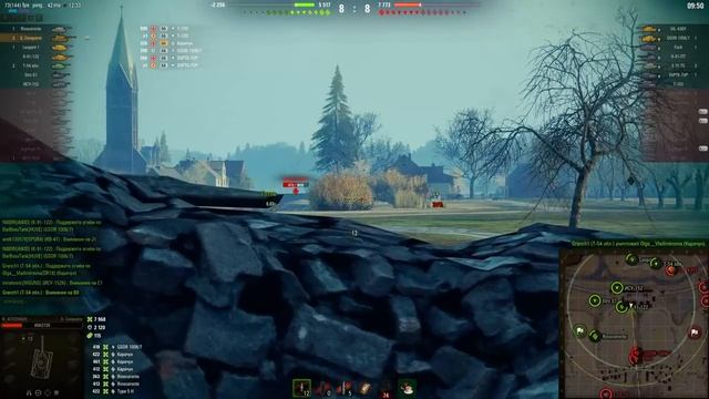 Жеесть! Снаряды Ему Не Нужны! Новый Фугасный Монстр Ставит Рекорд Мира Танков! смотреть онлайн