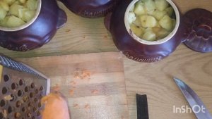 Картошка с курицей тушеная в горшочках/Еда в горшочках
