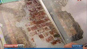 Икона на Никольской башне московского Кремля восстановлена