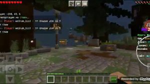 MCZONE часть #11