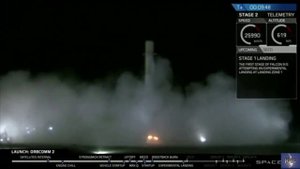 Ракета Falcon 9 успешно приземлилась обратно на землю
