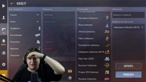 ОБНОВЛЕНИЕ STANDOFF 2 0.26.0 ХЭЛЛОУИН - ДАТА ВЫХОДА