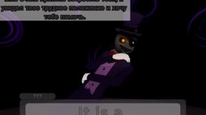 {Перевод концовки главы про Зиззи}Piggy