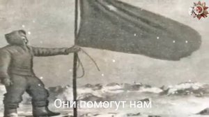 В. Высоцкий - "Альпийские стрелки" (с текстом)