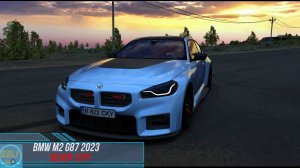 BMW M2 (G87)2023 - Silver City / Assetto Corsa.