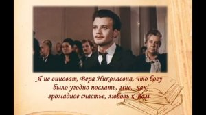 Гранатовый браслет Буктрейлер