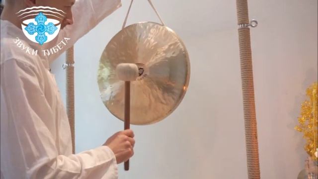 40G-II. ТИБЕТСКИЙ ГОНГ ДЛЯ МЕДИТАТИВНЫХ ПРАКТИК И ЗВУКОТЕРАПИИ. КУПИТЬ ГОНГ СПБ. СЛУШАТЬ ГОНГ смотреть онлайн