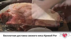 Запеченая свиная лопатка