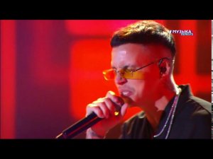 АРТЕМ КИД - Хочу | Выпускной 2020 | Парк Горького