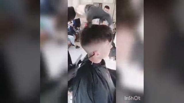 стрижка