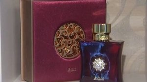 Арабские духи Рания Парфюмс