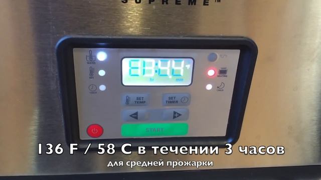 Как приготовить вкуснейший стейк из баранины смотреть онлайн