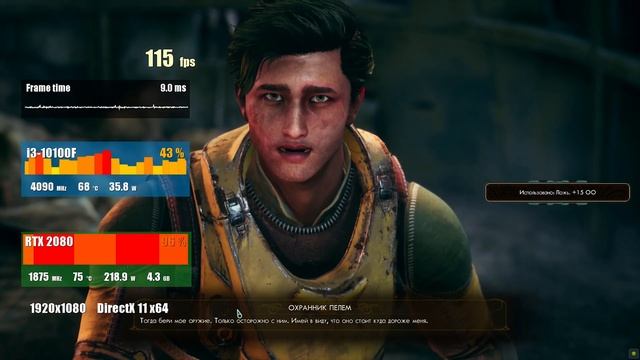 Core i3-10100F + RTX 2080 - The Outer Worlds [1080p] смотреть онлайн