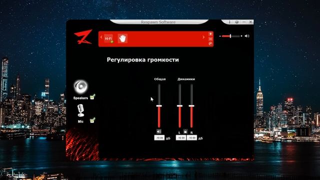 Обзор гарнитуры ZET Respawn: про звук, драйвера, посадку на голове и остальное