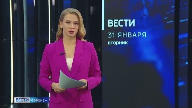В Воронеже приблизились к завершению ремонта общежития ВГМУ_310123