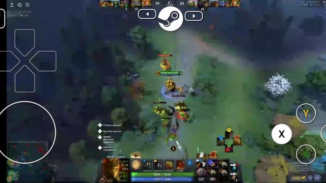 дота 2 на телефоне часть 2 смотреть онлайн