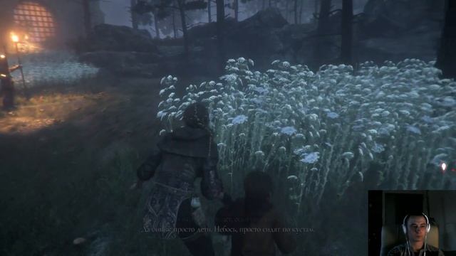 A plague tale innocence часть 2 смотреть онлайн