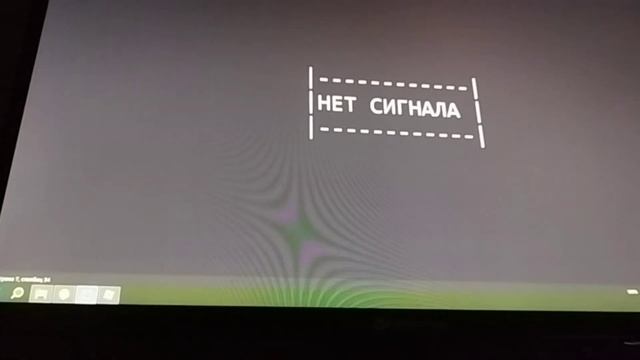 ЭКРАН СМЕРТИ WINDOWS 0.5 (я её создал) смотреть онлайн