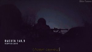 МИМИК - Переживём | ZOV EDIT | Субтитры