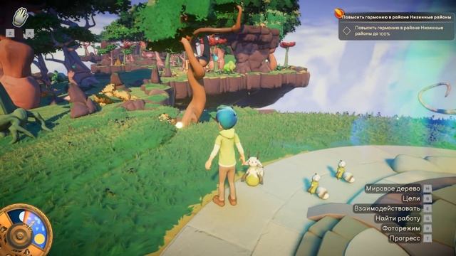 ПРОСТРАНСТВО ОЧАРОВАНИЯ! #8 GROW SONG OF THE EVERTREE смотреть онлайн