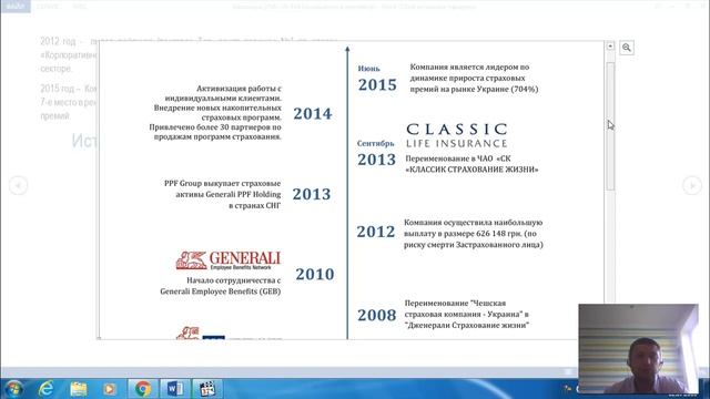 Классик  платит 200 лет !!! Зацени !!!- проверку временем прошел! смотреть онлайн