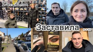Выбираем обувь ? краска для бровей и волос , как вам ?✔️ сделала из мужа красавчика✔️новая причёска