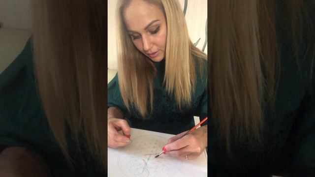 ЦВЕТОК ЖИЗНИ смотреть онлайн