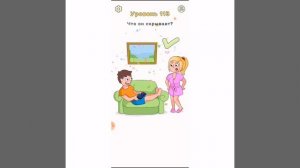 DOP 2 КАК ПРОЙТИ УРОВЕНЬ 111 112 113 114 115 ОТВЕТЫ | Прохождение ДОП2