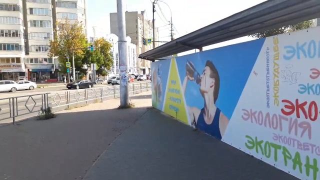 Обзор локации площадь Победы Липецк смотреть онлайн