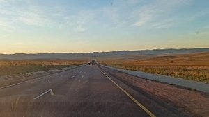 На Кей каре по стране.