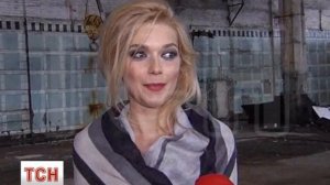 Эрика Герцег о личной жизни