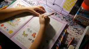 05 занятие. РАЗ - ступенька, ДВА - ступенька. Математика для дошкольников. 5 -6 лет. Часть 1.