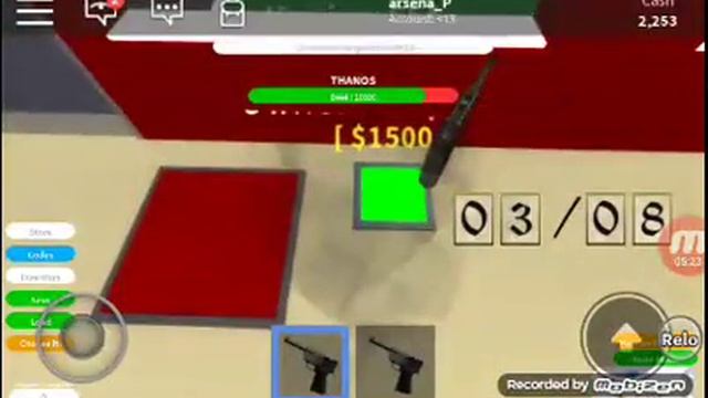 Роблокс тайкун на двоих смотреть онлайн