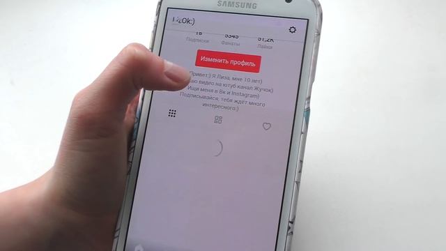 Что в моем телефоне | Мои приложения для телефона