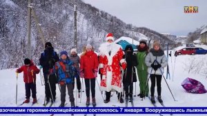 Холмские полицейские выступили в роли Деда Мороза