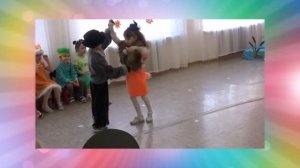 Танго лисы Алисы и кота Базилио