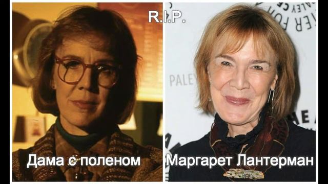 ТВИН ПИКС 25 лет спустя смотреть онлайн